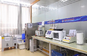 China Shenzhen Goldgood Instrument Limited Perfil de la compañía